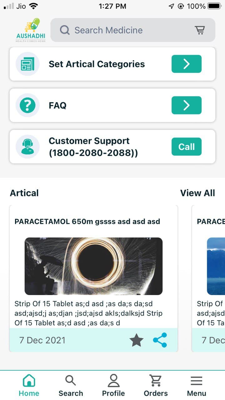 screenshots